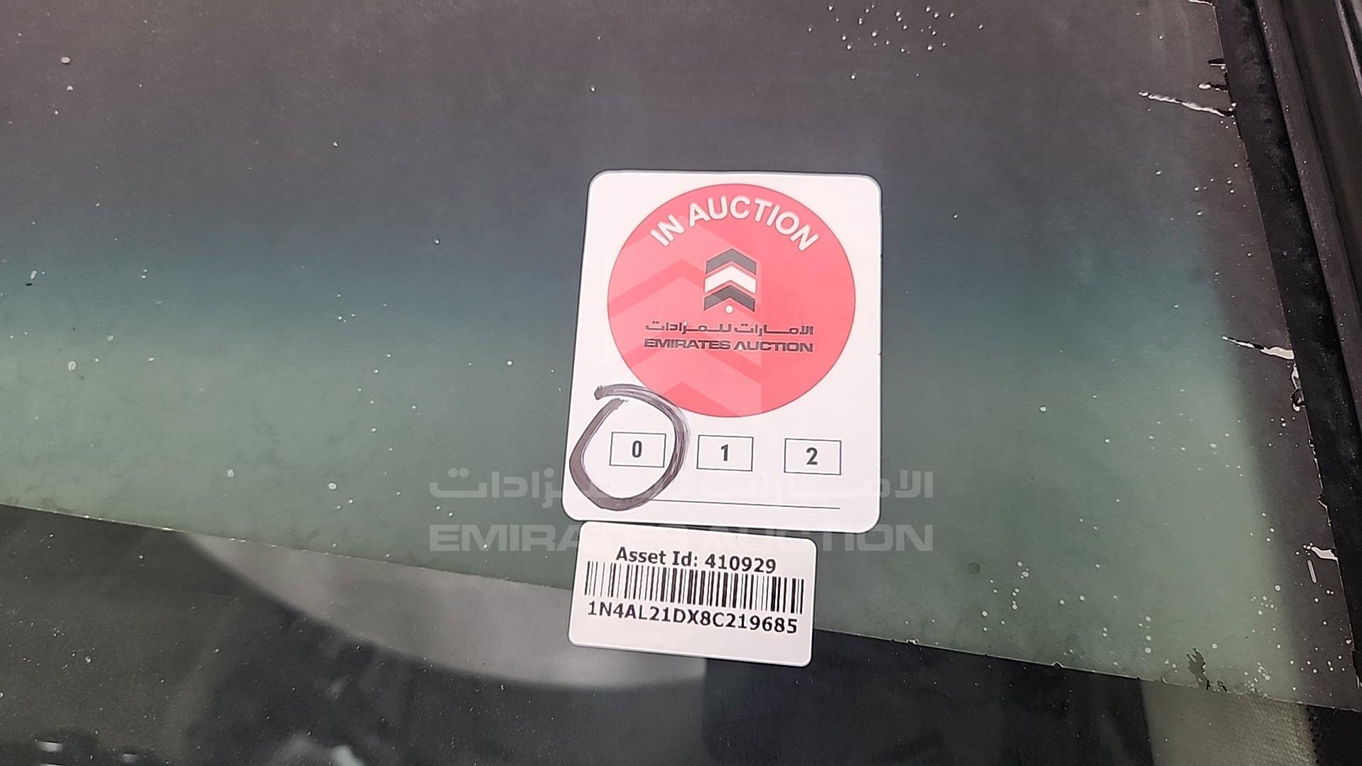 2008 NISSAN ALTIMA VIN: 1N4AL21DX8C219685