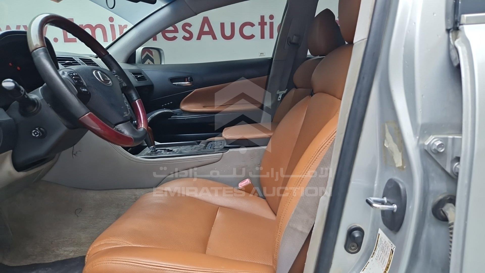 2006 LEXUS GS 300 VIN: JTHBH96S065030902