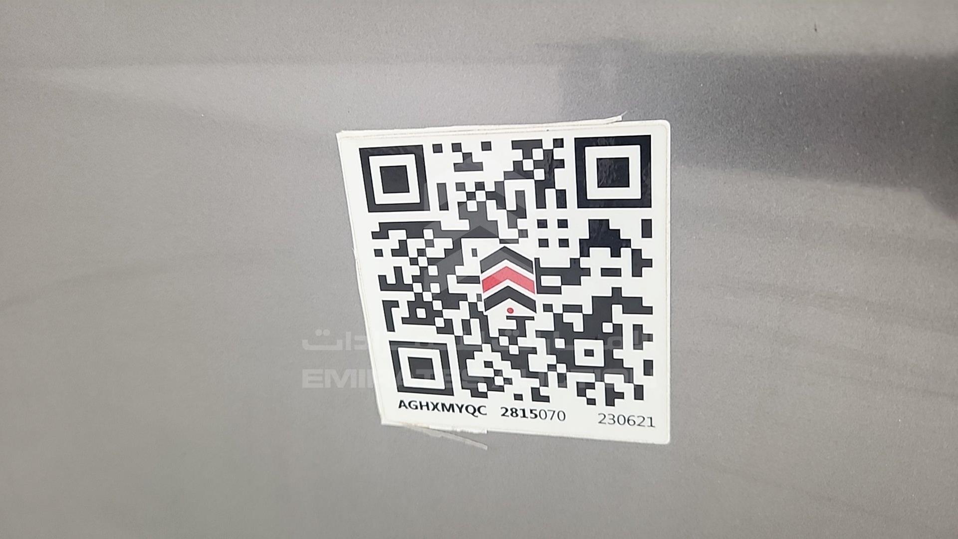 2017 MITSUBISHI LANCER EX VIN: JE3AB36A3HU708676