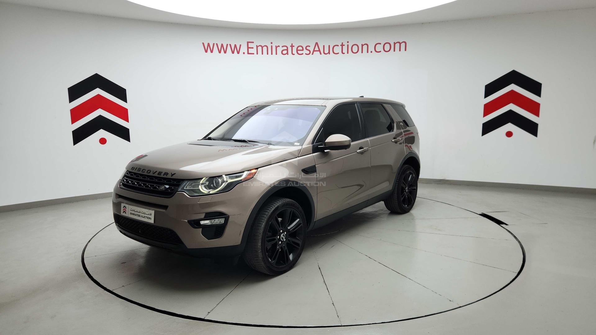 2017 LAND ROVER DISCOVERY VIN: SALCR2BG8HH661807