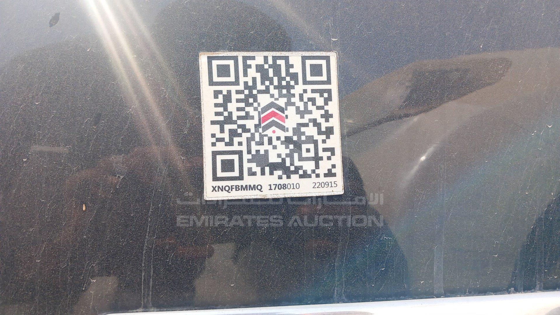 1GKDT33S892115054 - 2009 GMC Envoy - #429479