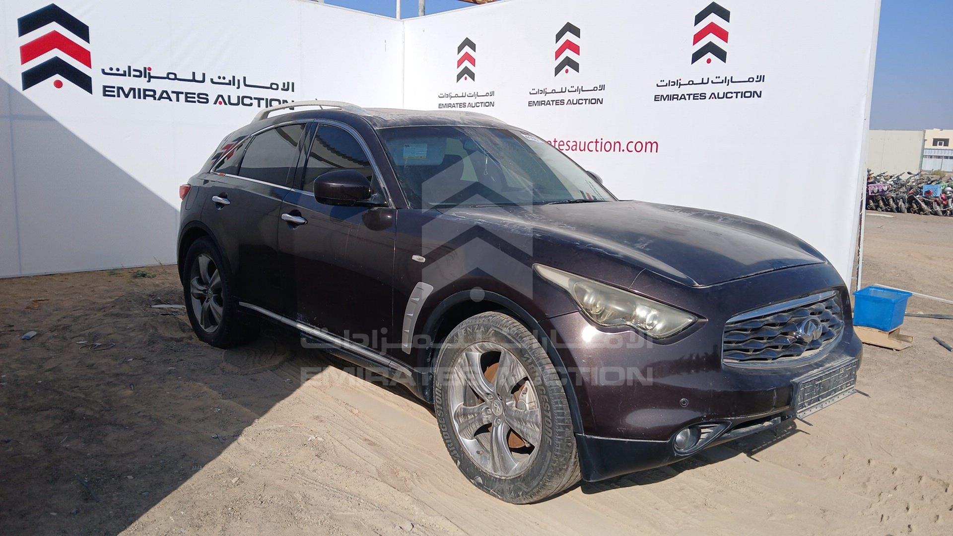 2010 INFINITI FX 35 VIN: JNRAS15Y8AM521304