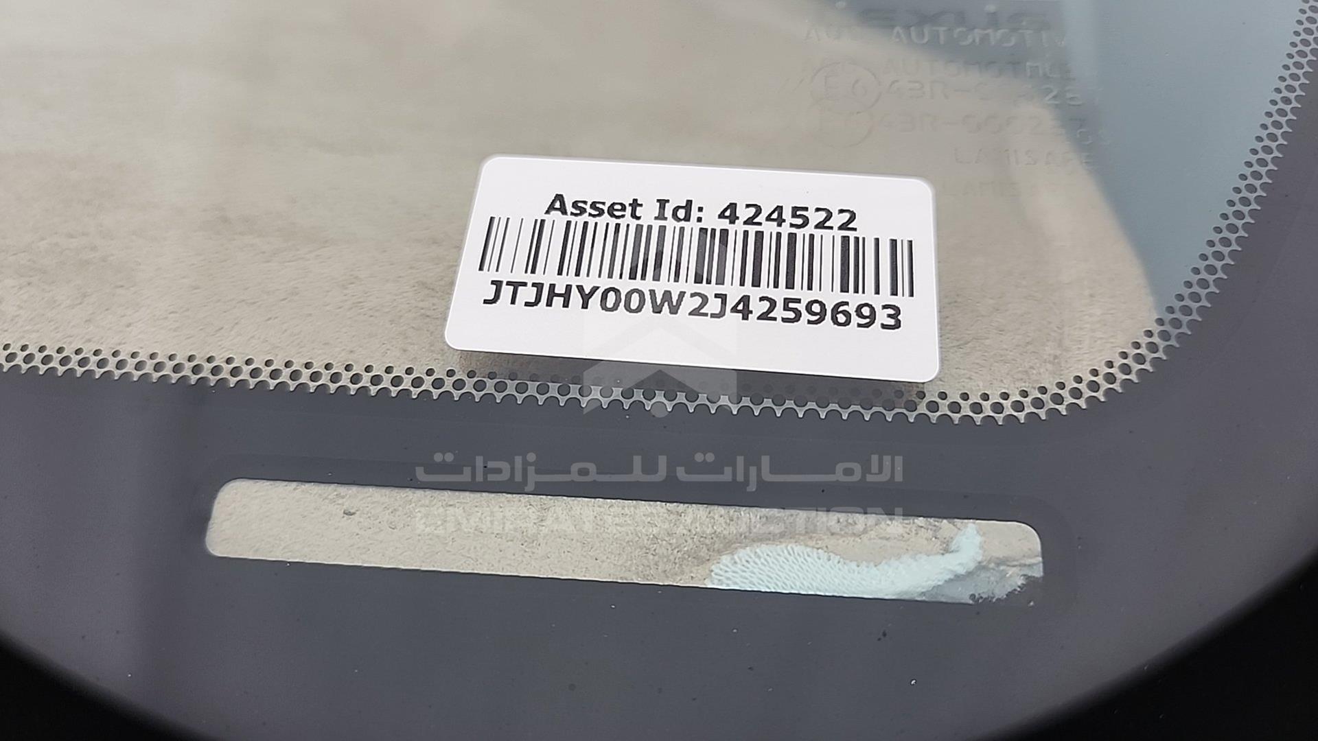 2018 LEXUS LX 570 VIN: JTJHY00W2J4259693