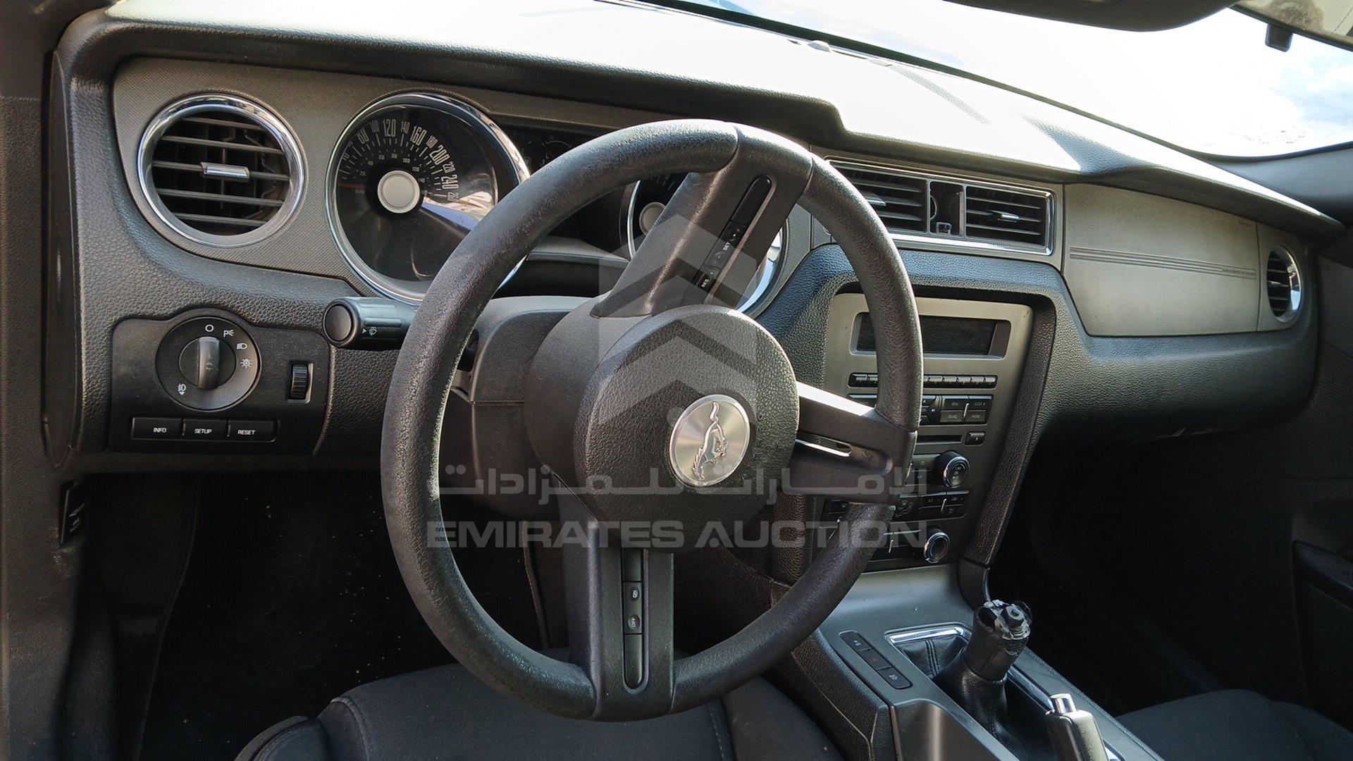 2012 FORD MUSTANG VIN: 1ZVBP8CF4C5254866