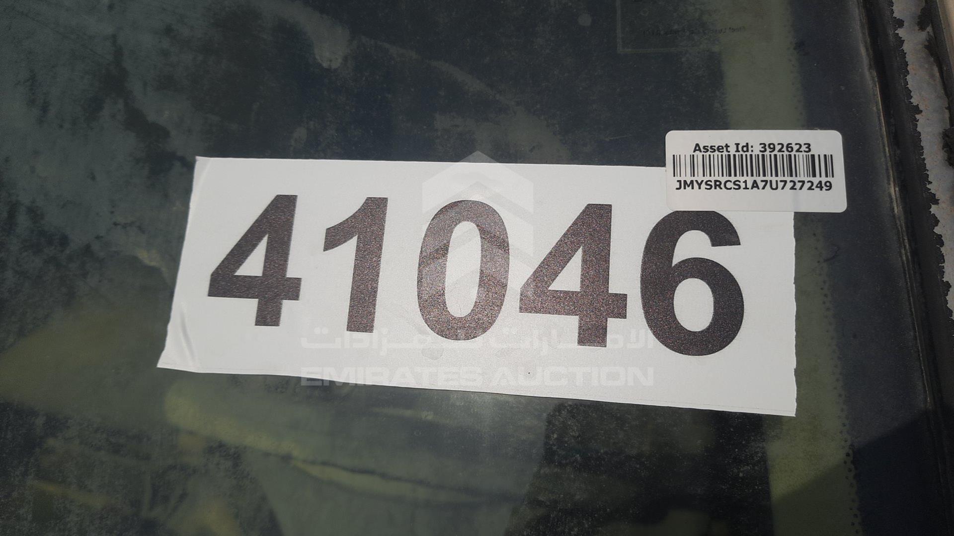2007 MITSUBISHI LANCER VIN: JMYSRCS1A7U727249