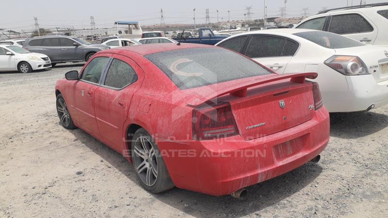 2B3LA53H58H237147 Auction: EmiratesAuction Lot: 405453 2B3LA53H58H237147 Dodge Charger 2008 RED Photo 5