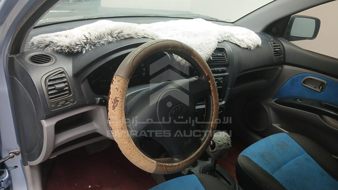 كيا بيكانتو 2007 — زاوية واجهة السائق الأمامية اليسرى — صورة 12