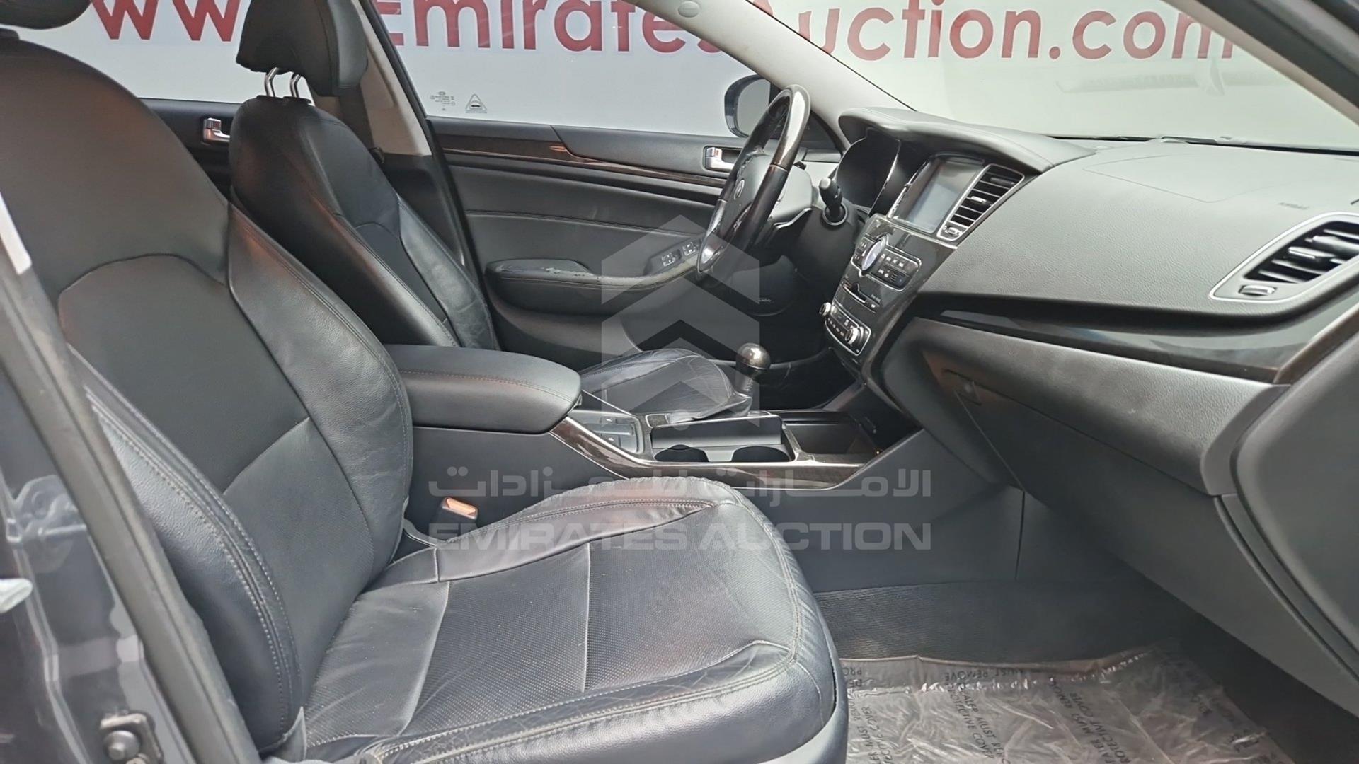 2015 KIA CADENZA VIN: KNALN4D71F5194432