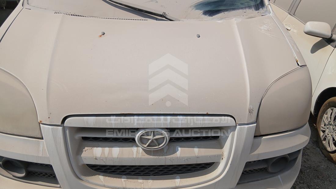 2015 JAC Refine - Scrap without document — Engine Bay — Photo 12