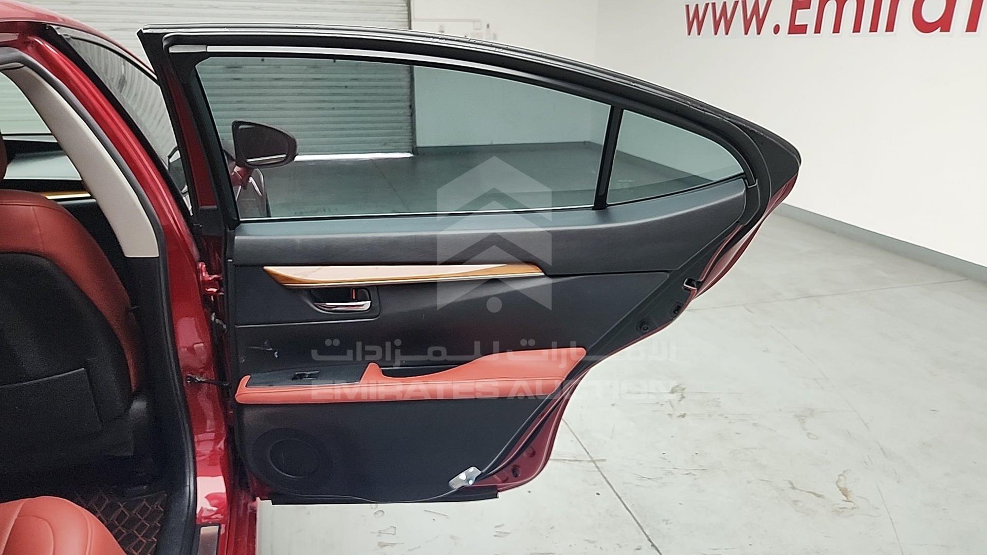 2014 LEXUS ES 300 VIN: JTHBW1GG2E2070075