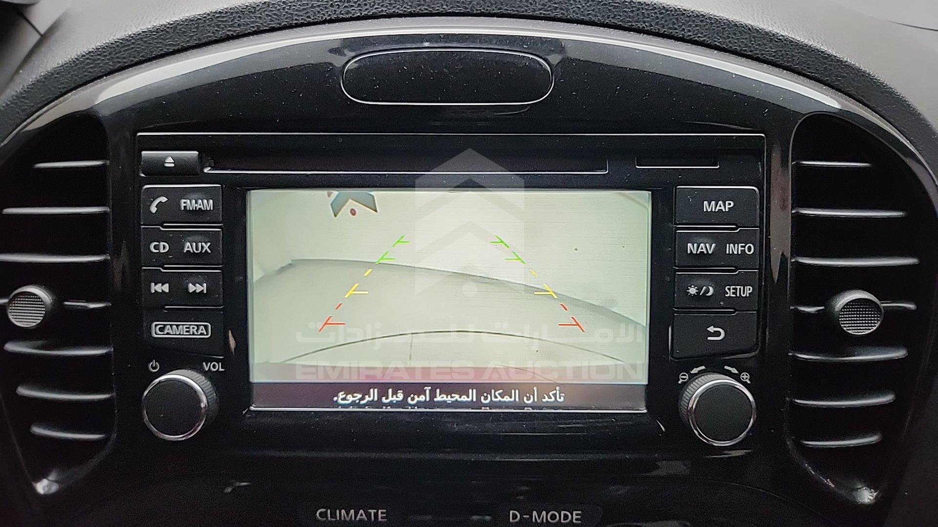 2016 NISSAN JUKE VIN: JN1AF5ME3GT580197