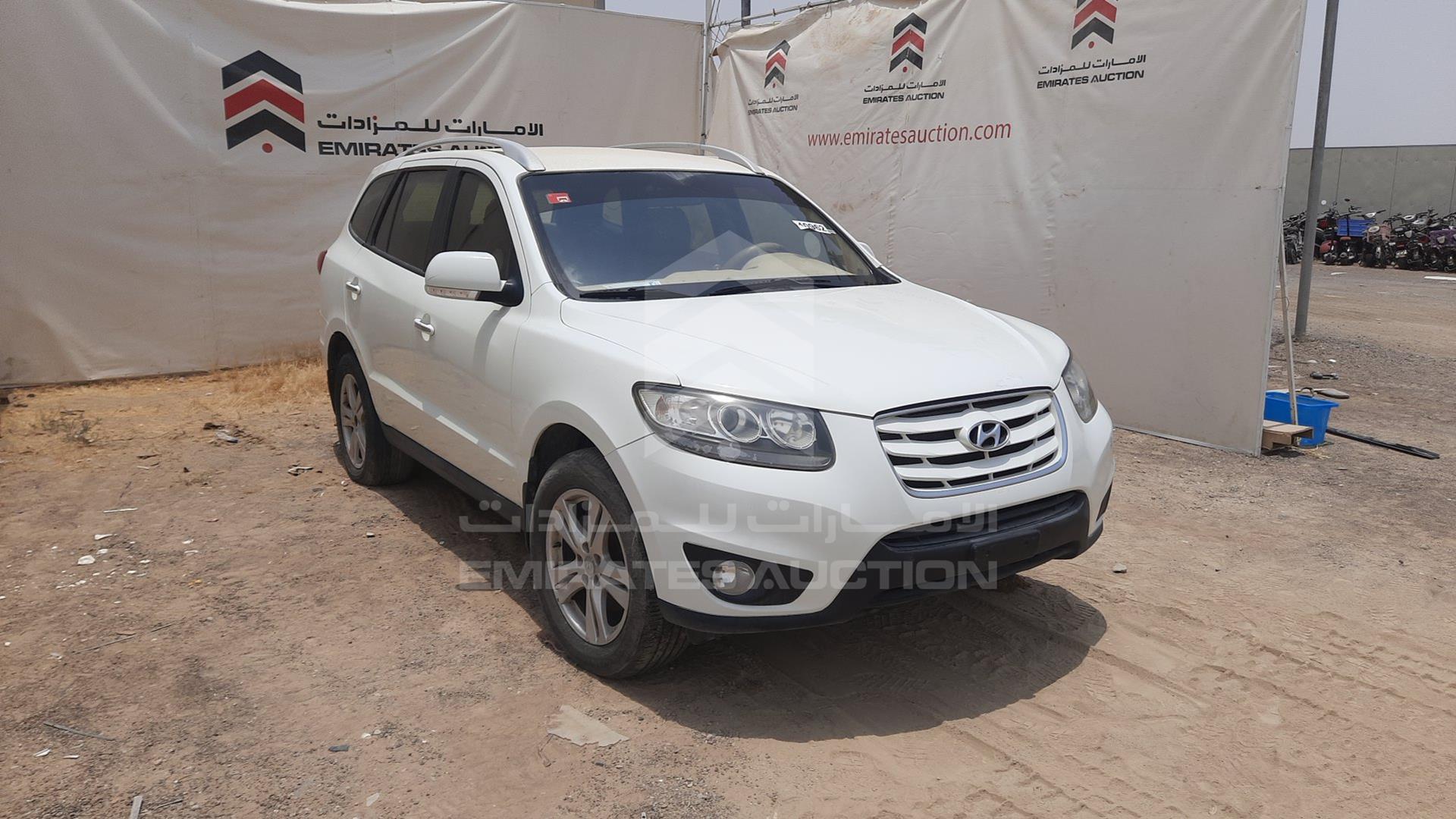 2011 HYUNDAI SANTA FE VIN: KMHSG81B4BU712358