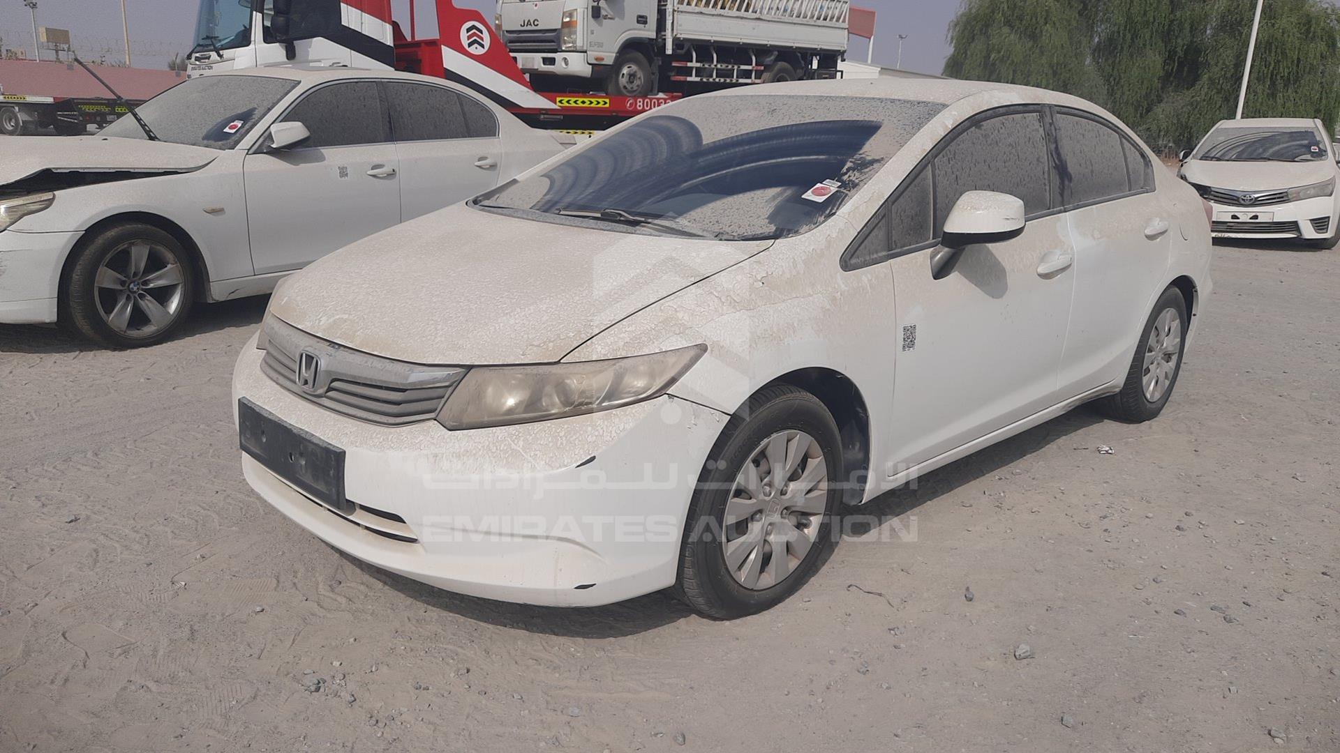 2012 HONDA CIVIC VIN: 19XFB2F52CE018126