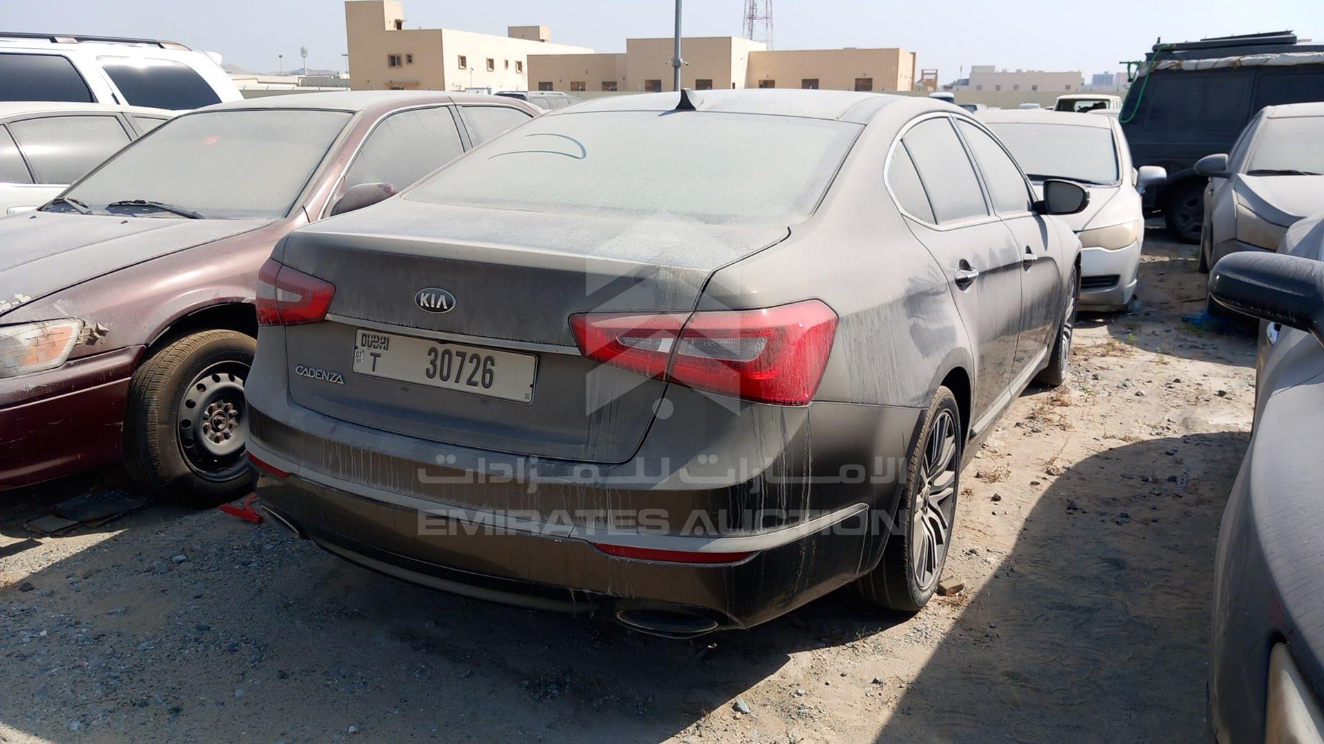 2014 KIA CADENZA VIN: KNALN4D75E5145281