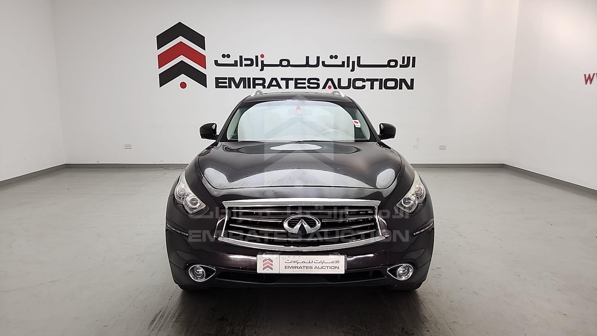 2014 INFINITI QX 70 VIN: JNRCS1MW6EM630195