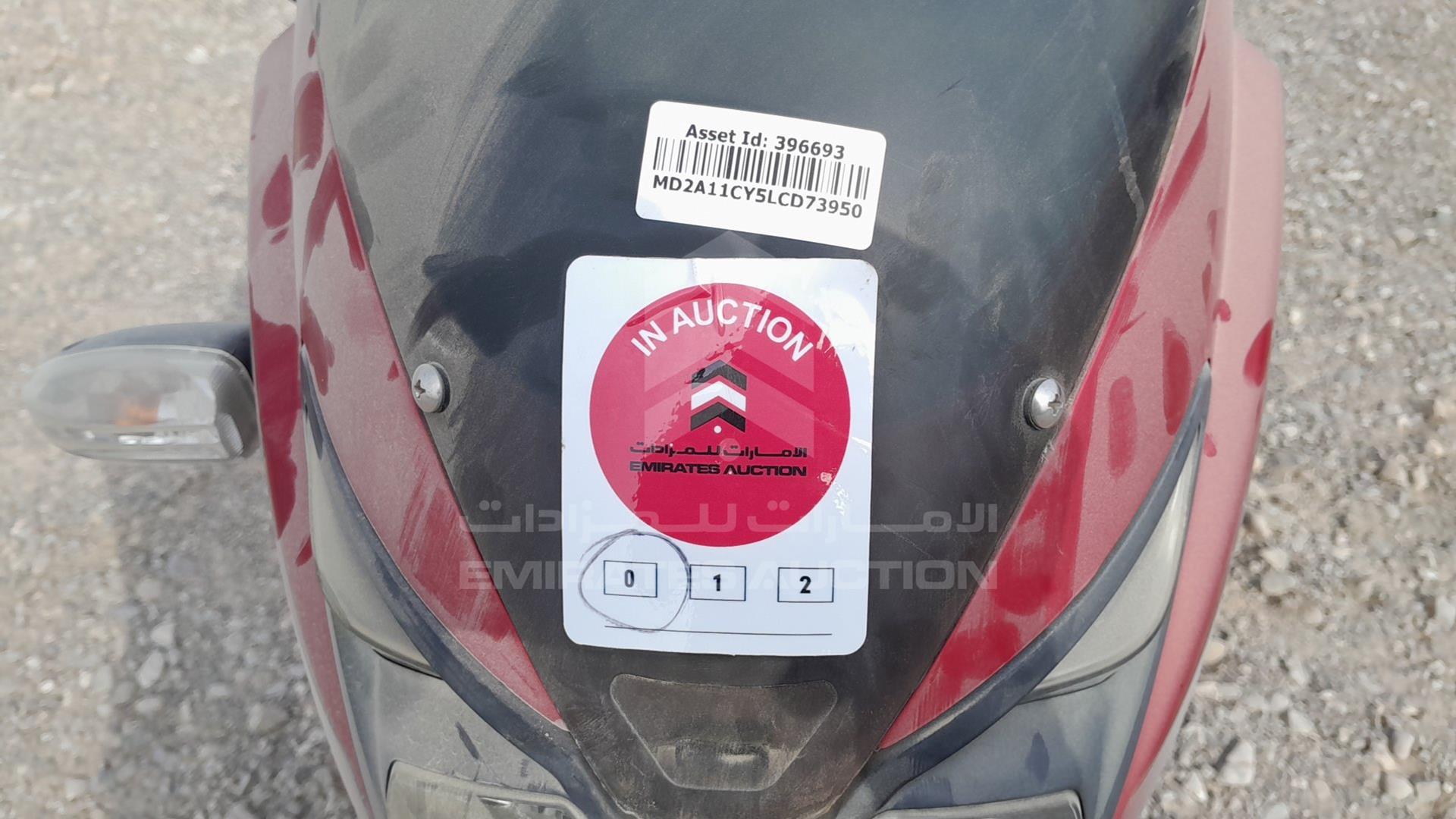 2020 BAJAJ 150 CC VIN: MD2A11CY5LCD73950