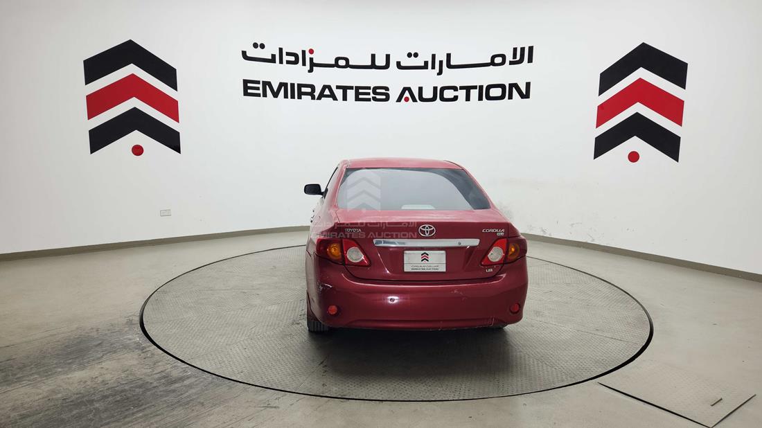 تويوتا كورولا 2008 — الزاوية الخلفية اليسرى — صورة 8