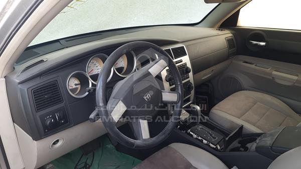 Dodge Charger 2007 2B3KA43G27H777860 Image 30