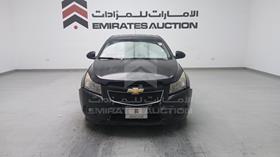 شيفروليه كروز 2012 — الزاوية الأمامية بالكامل — صورة 1 — صورة مصغرة