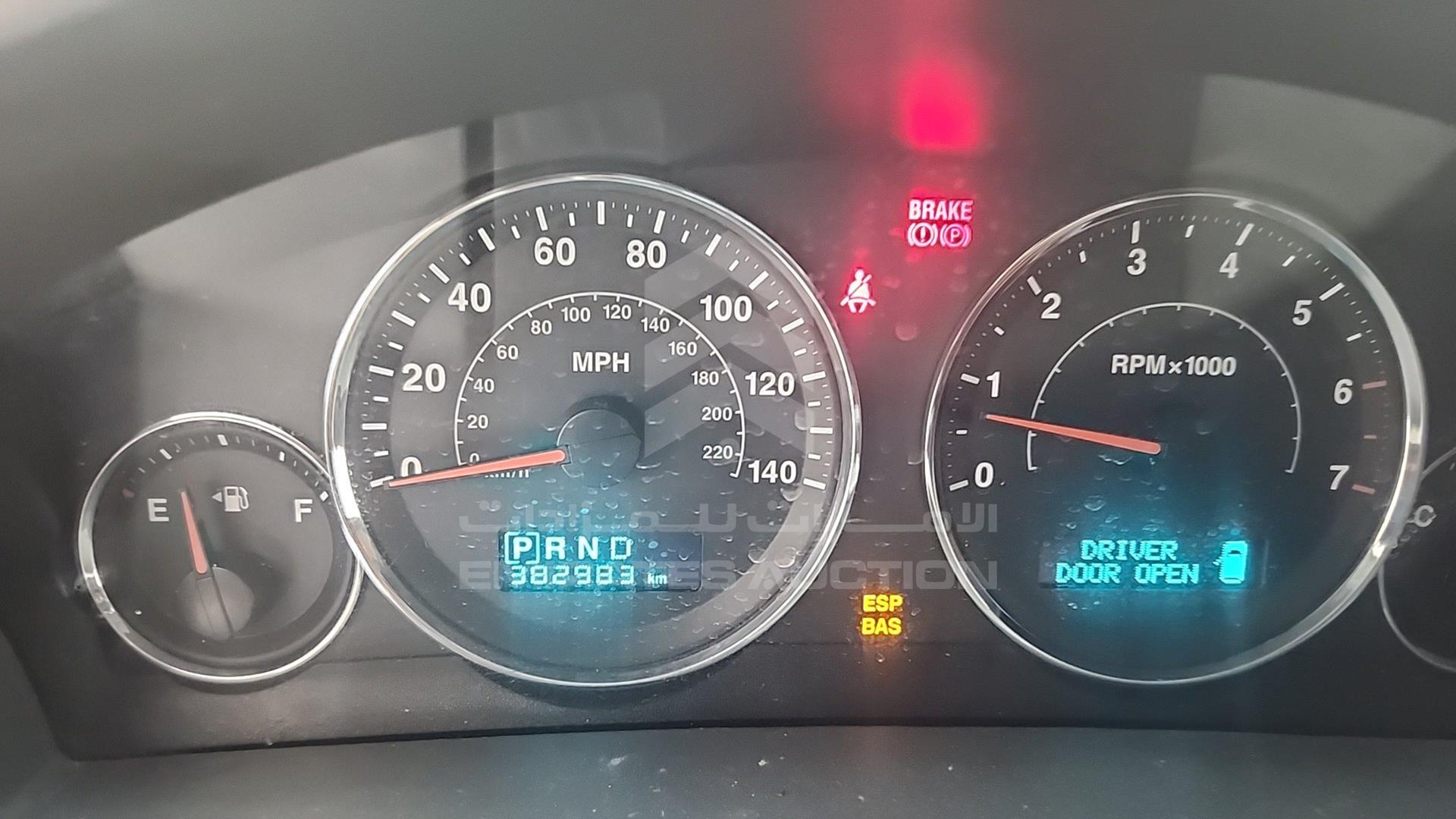 2007 JEEP GRAND CHEROKEE VIN: 1J8GR48K57C534467