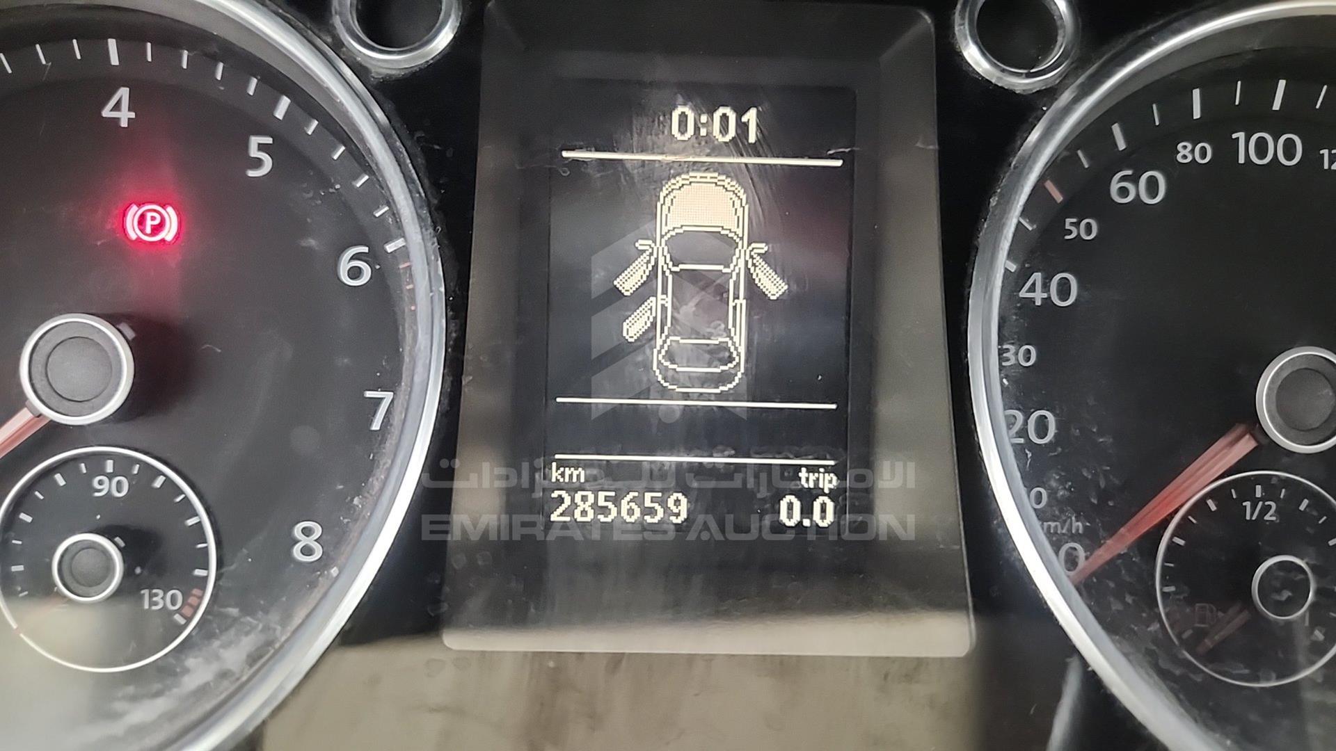 2012 VOLKSWAGEN CC VIN: WVWAP13C4CE548103