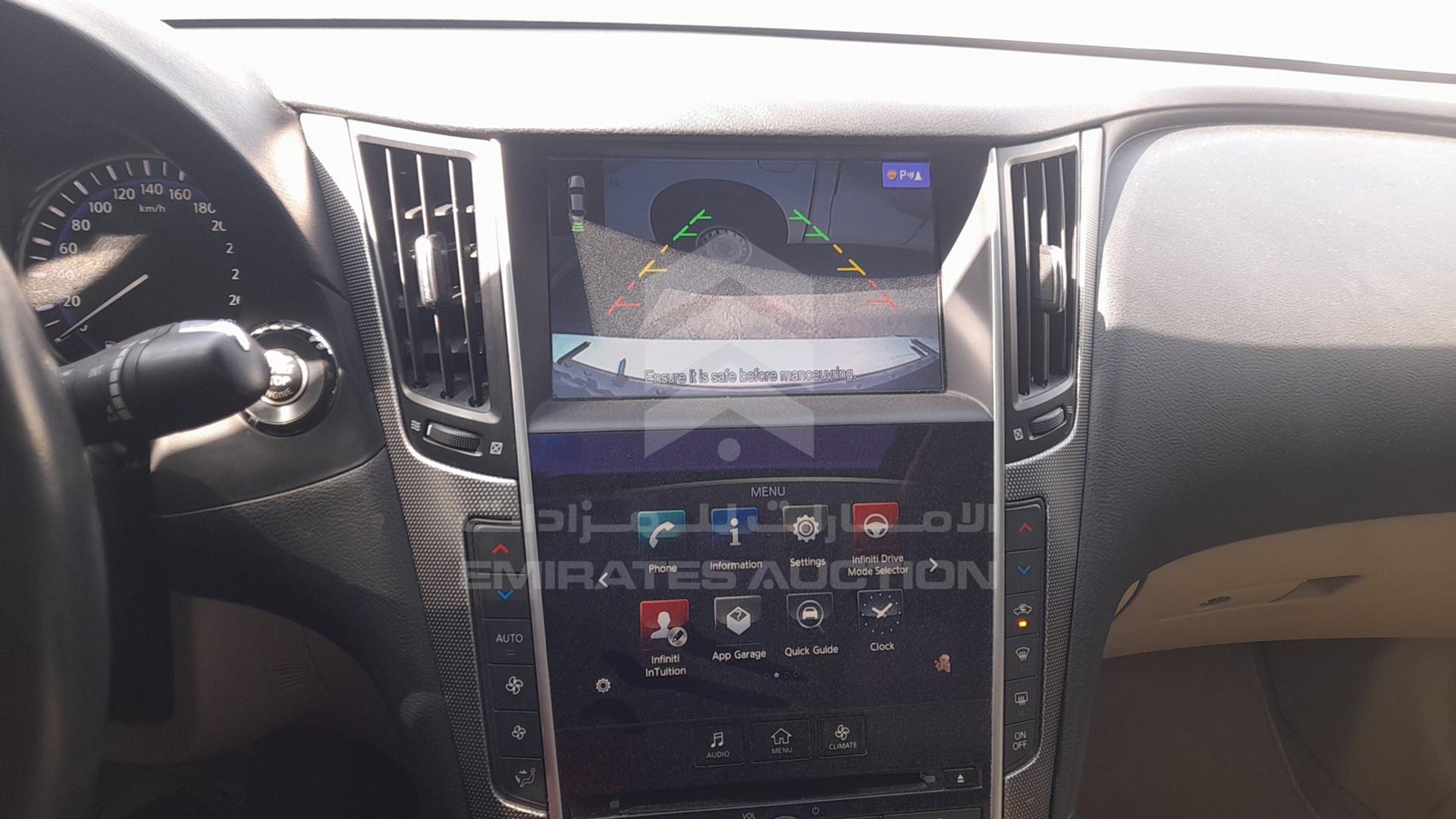 2017 INFINITI Q50 VIN: JN1CV7AP0HM500122