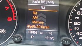 2015 Audi Q5 — Odometer Reading — Photo 2 — Thumbnail