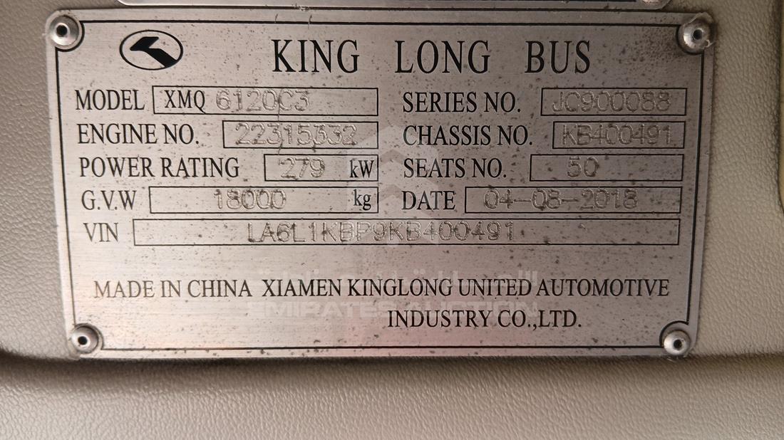 2019 King Long XMQ 6120 — VIN on Frame — Photo 3