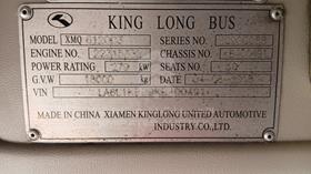 2019 King Long XMQ 6120 — VIN on Frame — Photo 3 — Thumbnail