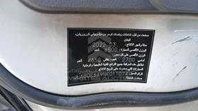 ميتسوبيشي كانتر 2022 — رقم الشاسيه على الهيكل — صورة 2 — صورة مصغرة