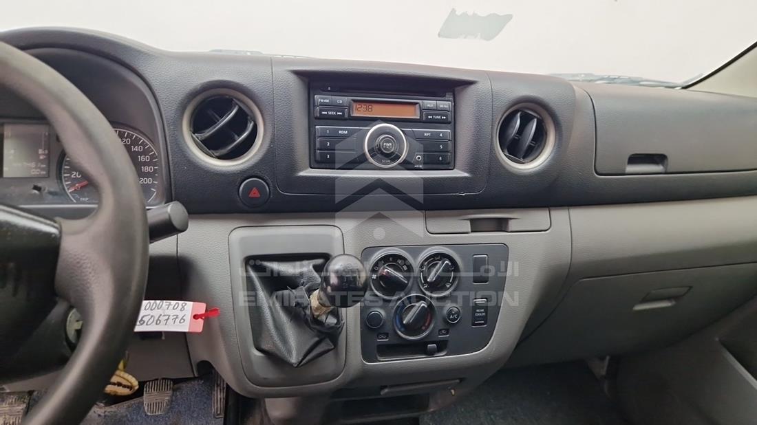 2014 Nissan Urvan — Entertainment Systems & Camera Monitor & Navigation — Photo 11
