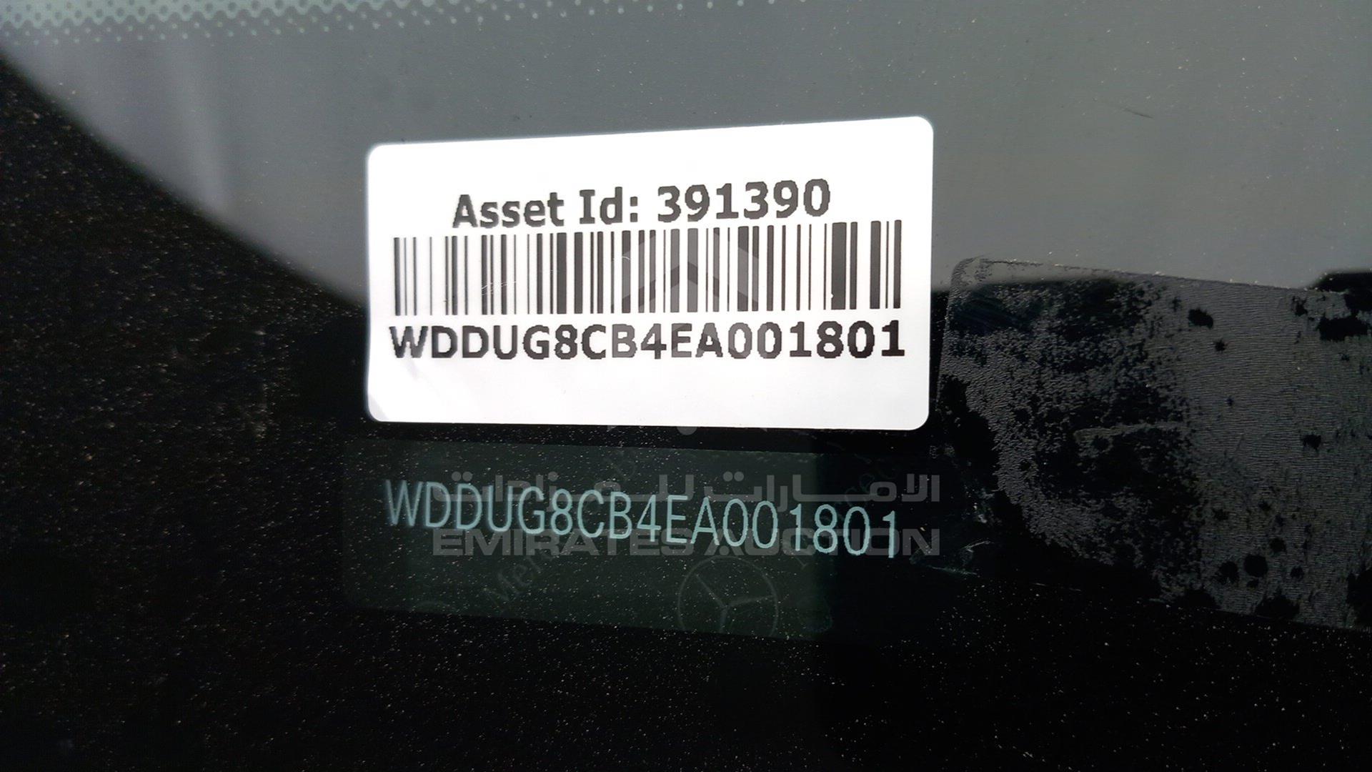 2014 MERCEDES S 500 VIN: WDDUG8CB4EA001801