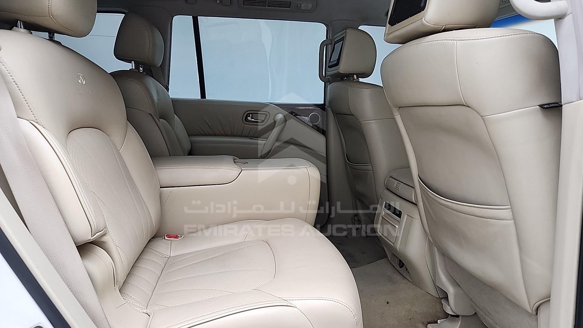 2011 INFINITI QX56 VIN: JNRAZ25Y4B9000148