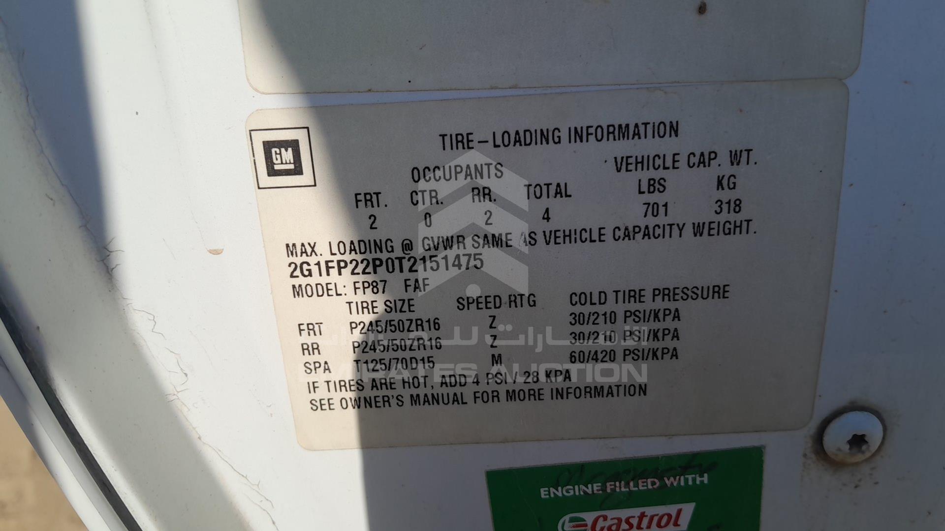 1996 CHEVROLET CAMARO VIN: 2G1FP22P0T2151475