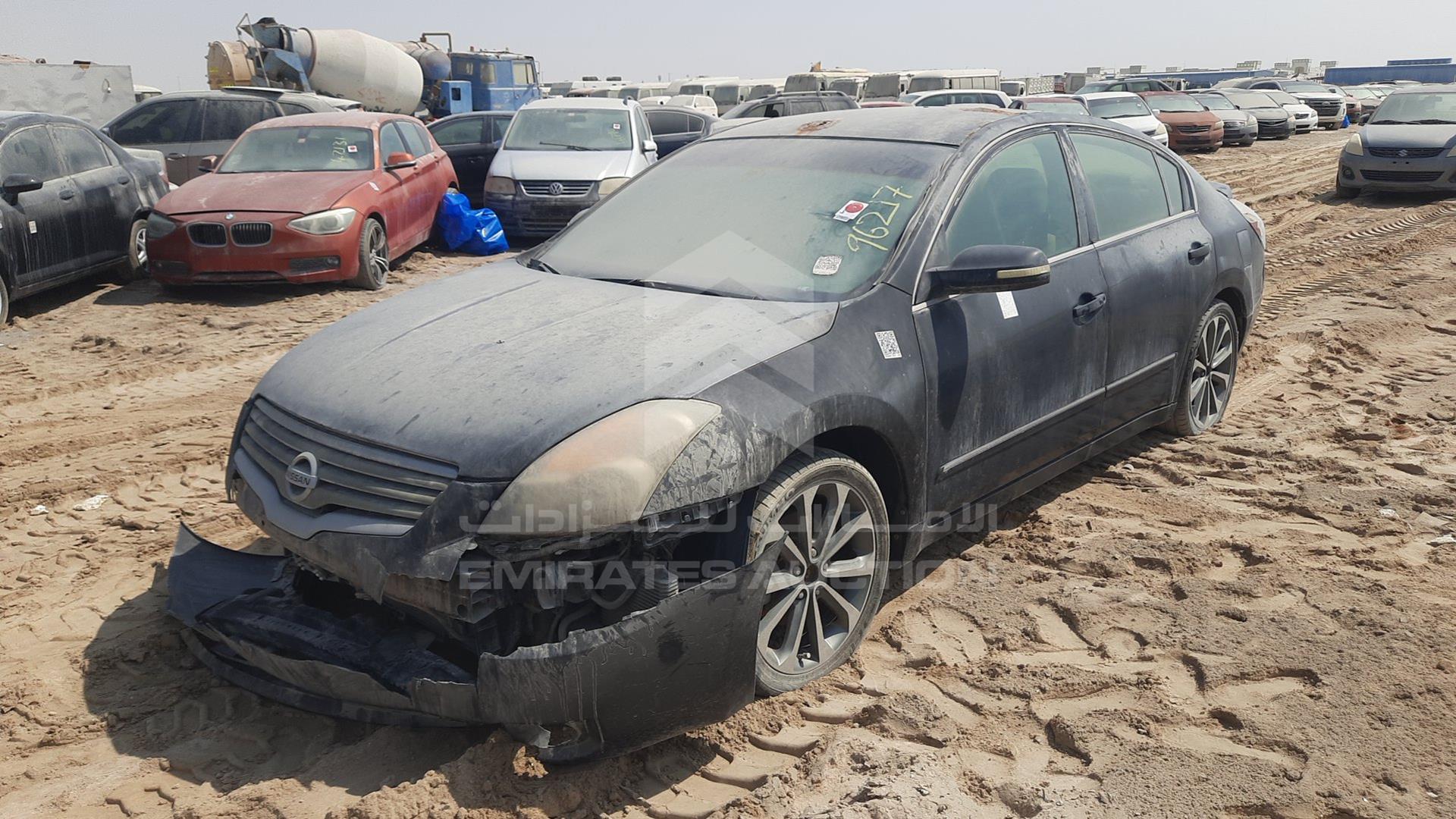 2008 NISSAN ALTIMA VIN: 1N4AL21D48C233064