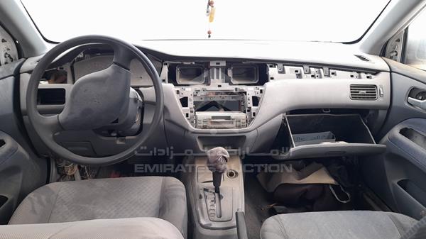 JMYSRCS1A8U713236 Mitsubishi Lancer