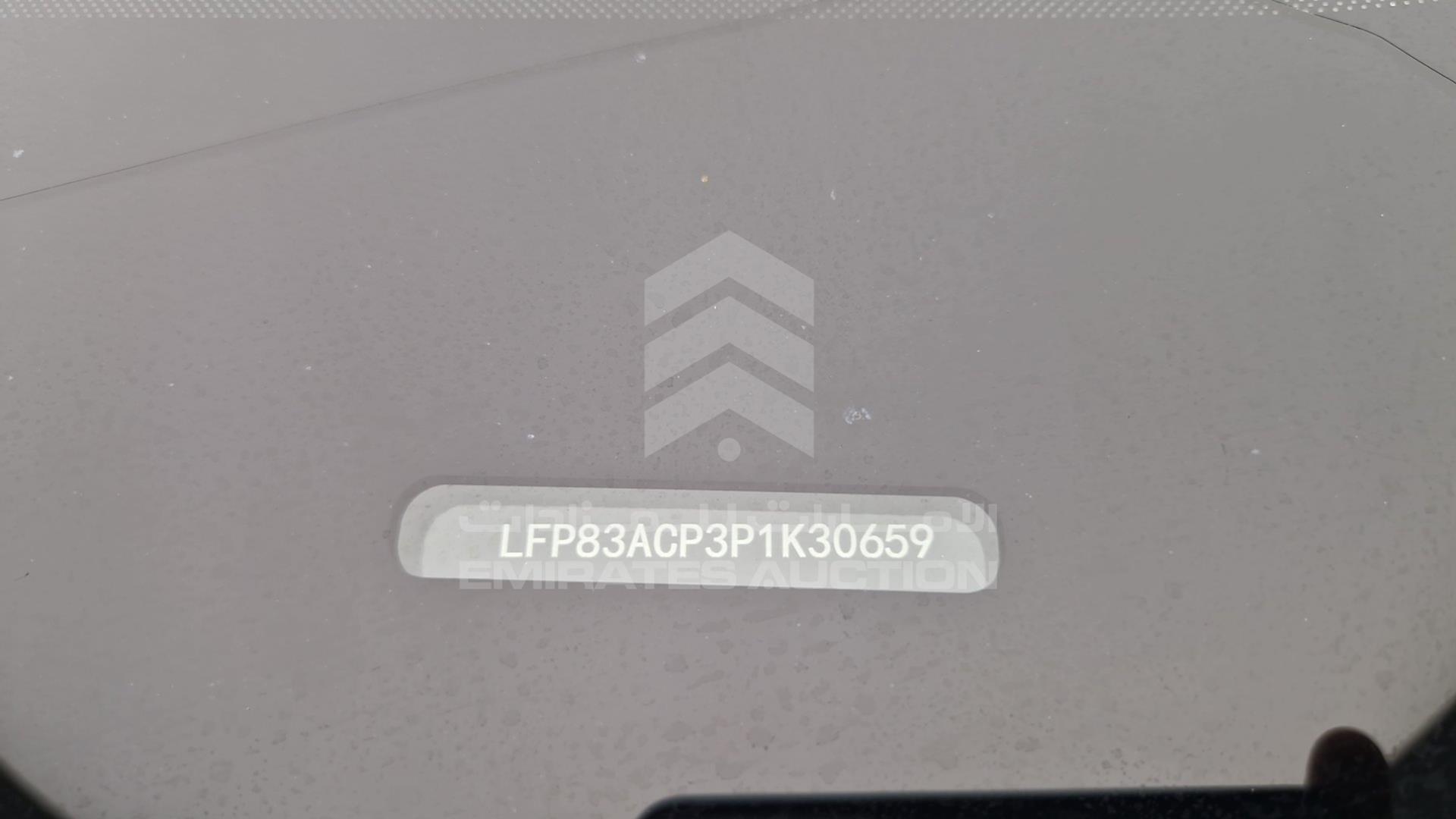 2023 BESTUNE B70 VIN: LFP83ACP3P1K30659