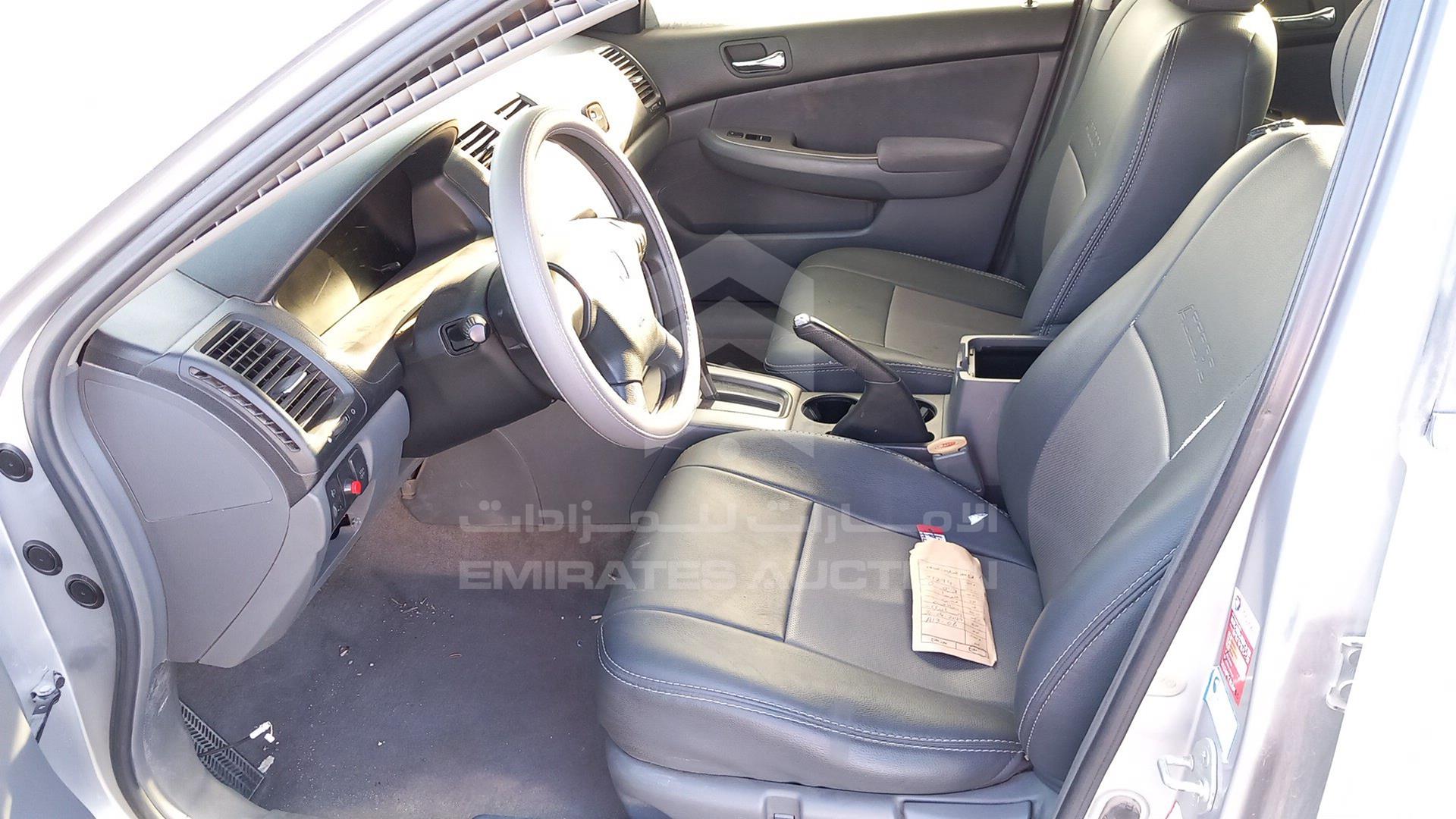 2007 HONDA ACCORD VIN: JHMCM56767C415074