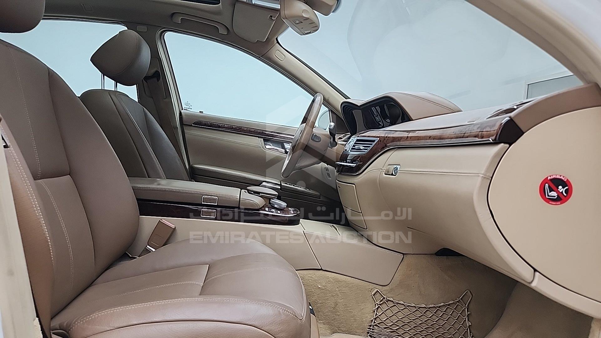 2006 MERCEDES S 350 VIN: WDD2211561A011957