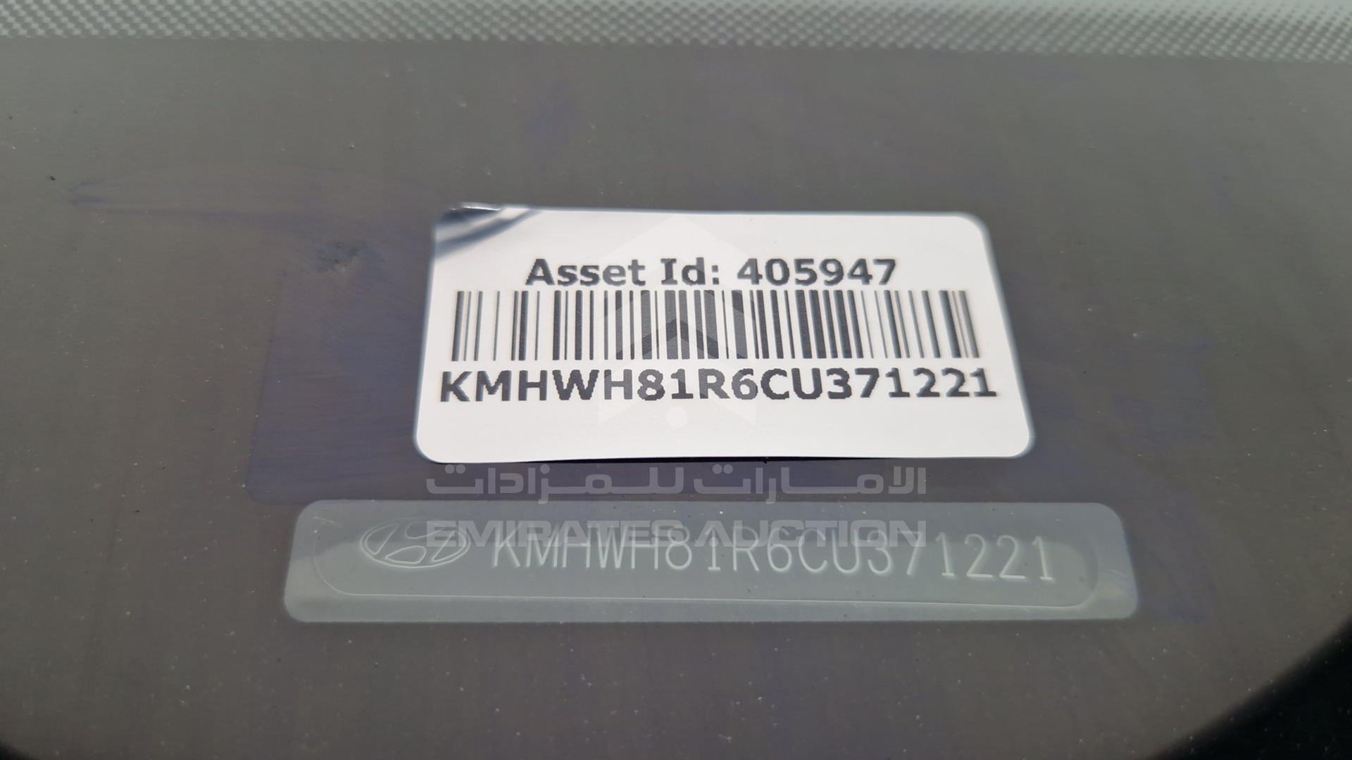 2012 HYUNDAI H1 VIN: KMHWH81R6CU371221