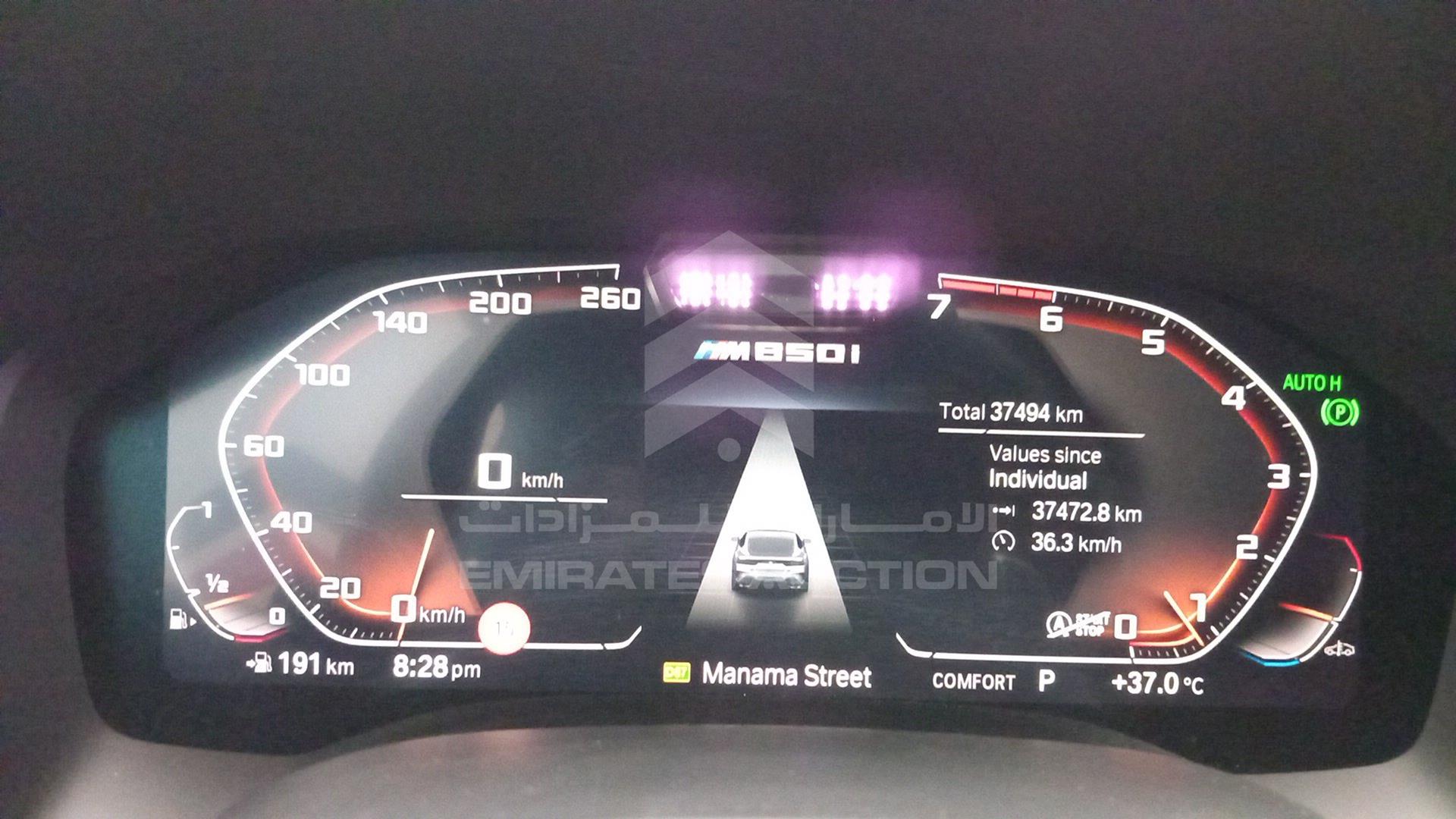 2021 BMW 850 VIN: WBABC4A02MCG24957
