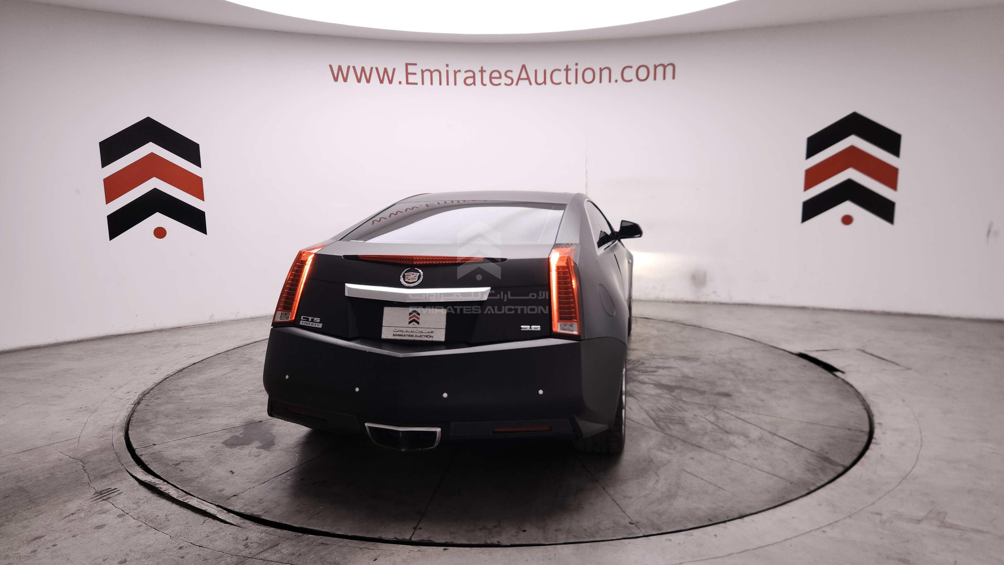 1G6D91E31C0119618 - 2012 Cadillac CTS - #510983