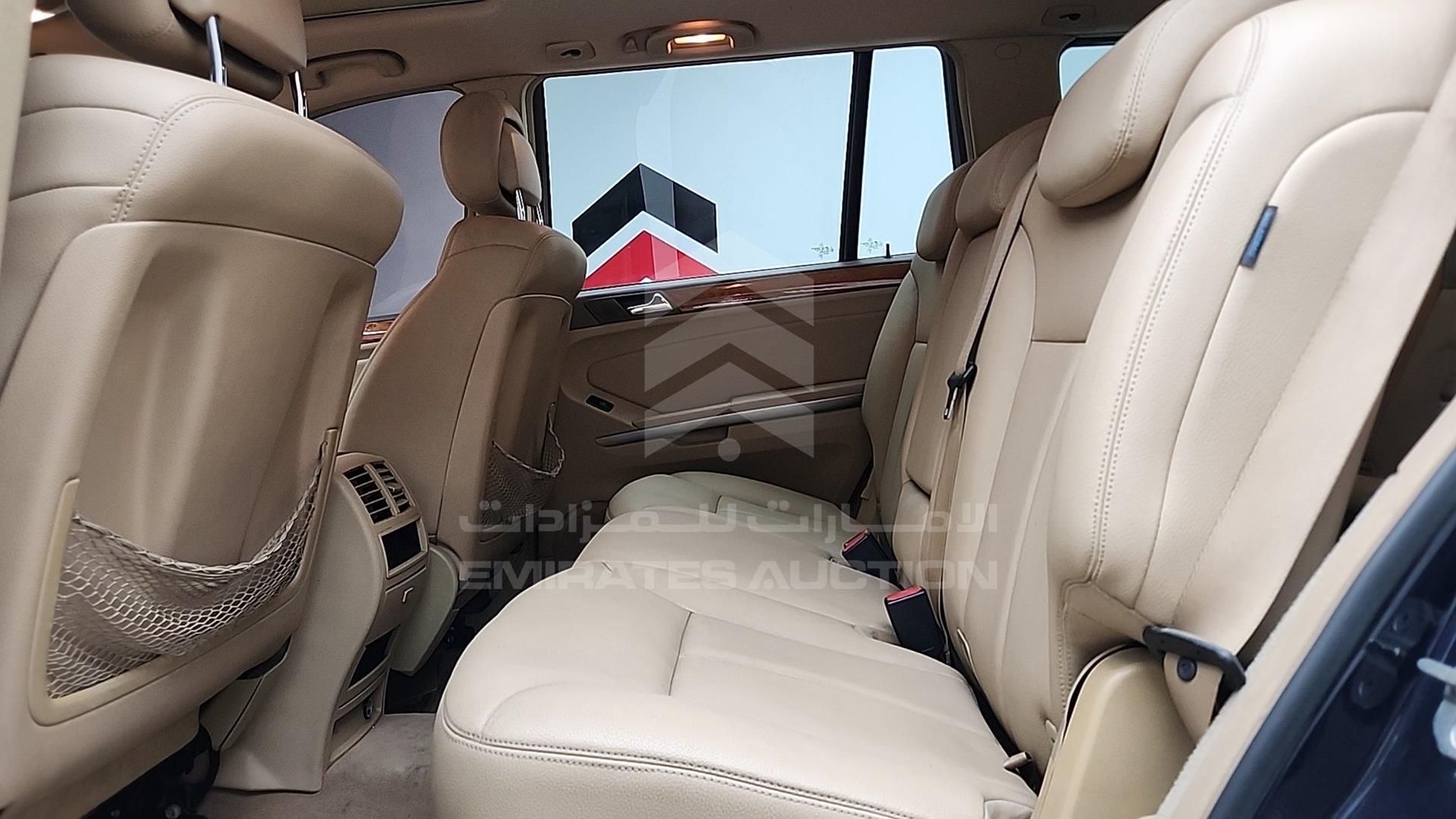 2009 MERCEDES GL 450 VIN: 4JGBF71E79A450712