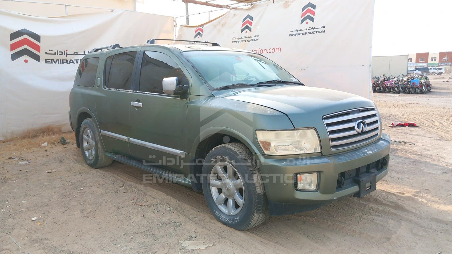 2004 INFINITI QX56 VIN: 5N3AA08C84N800234