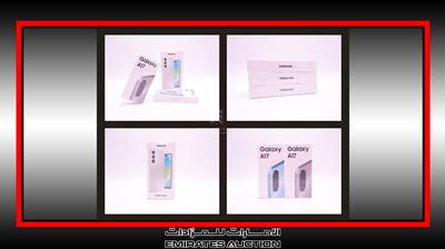 Mobile Phones - #666790