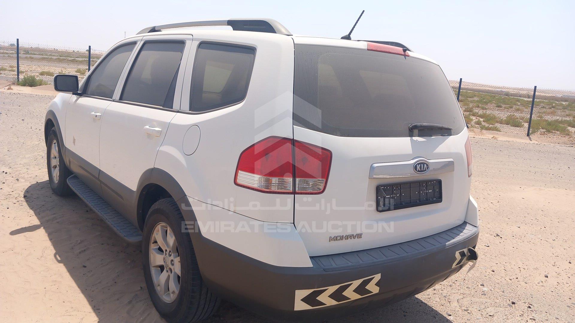 2013 KIA MOHAVE VIN: KNAKN8117D5094481