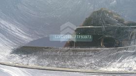 2024 Ford Territory — VIN on Frame — Photo 3 — Thumbnail