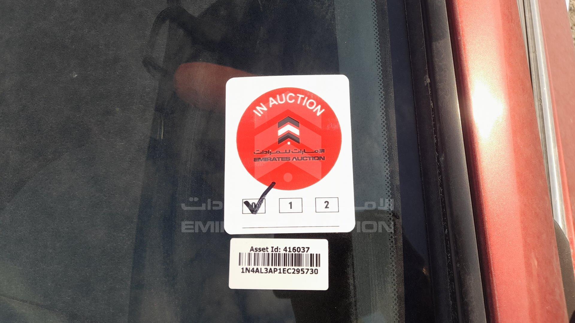 2014 NISSAN ALTIMA VIN: 1N4AL3AP1EC295730