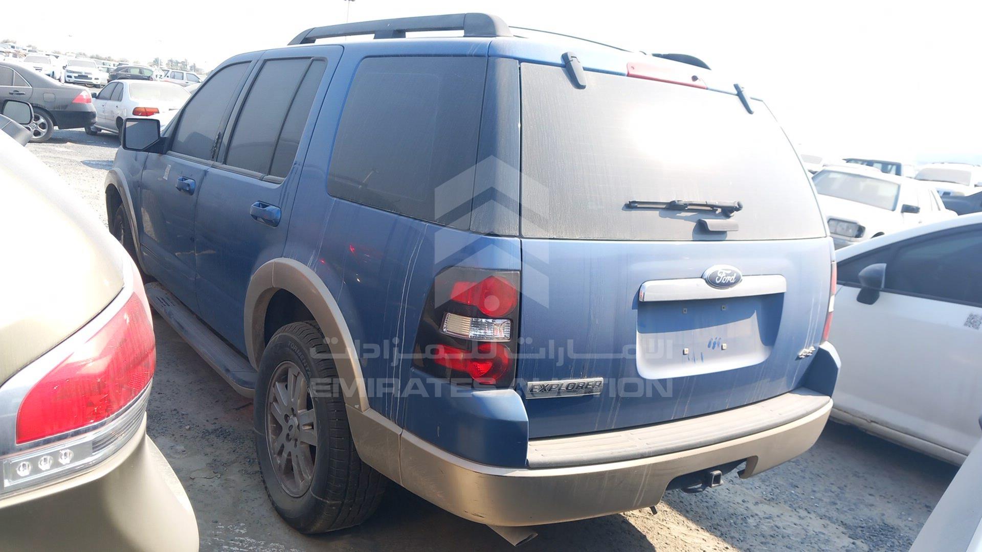 2009 FORD EXPLORER VIN: 1FMEU74E69UA09652