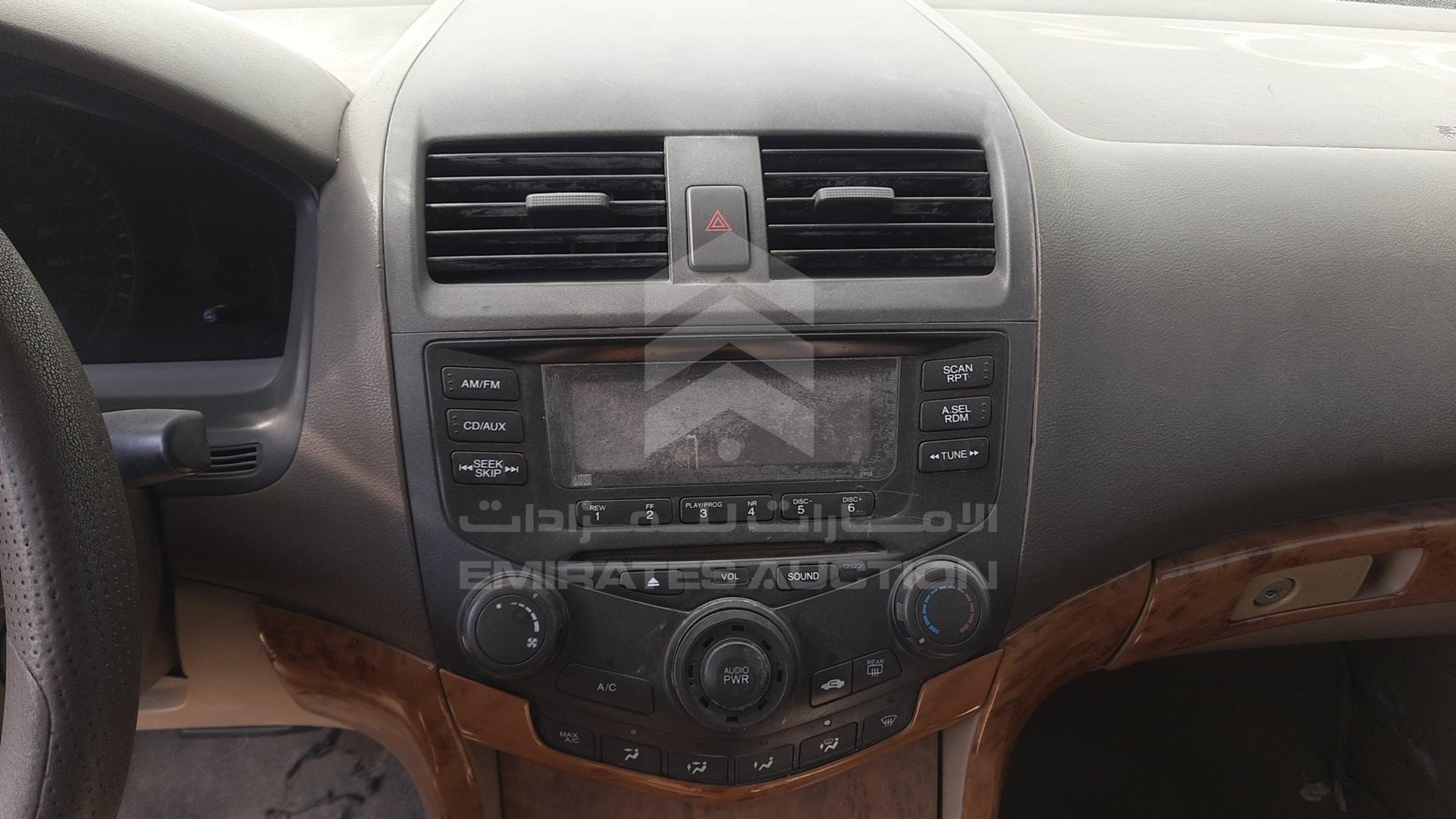 2005 HONDA ACCORD VIN: JHMCM56535C404335